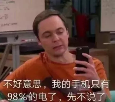 手機電池生產(chǎn)廠家排行 手機電池生產(chǎn)廠家排行
