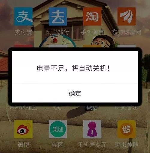O(png)֙C(j)늳a(chn)SЩ