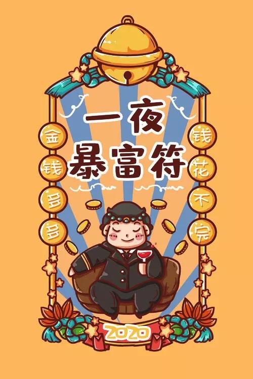 O(png)֙C(j)늳a(chn)SЩ